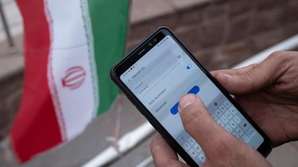 <strong>استعادة خدمات الإنترنت في إيران</strong>