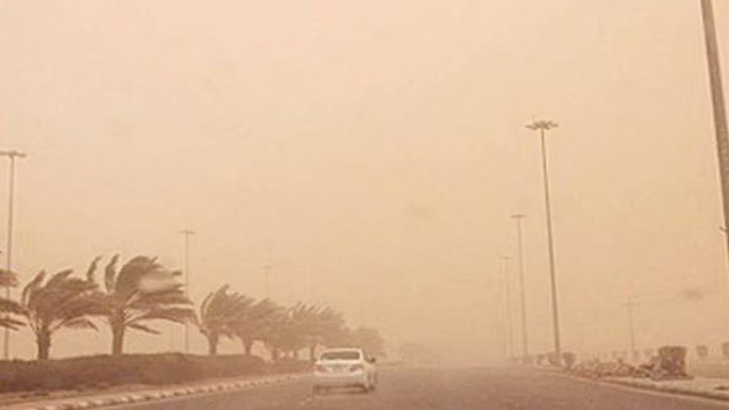 <strong>طقس السعودية اليوم</strong>