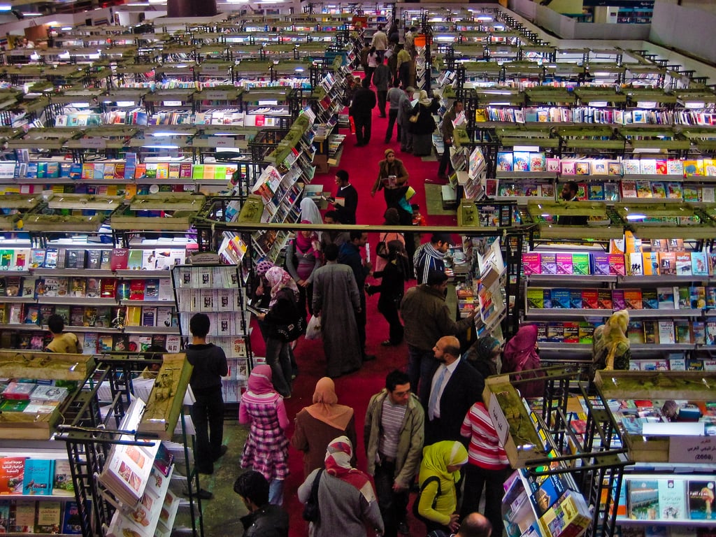 خطوات حجز تذاكر معرض الكتاب 2026&nbsp;