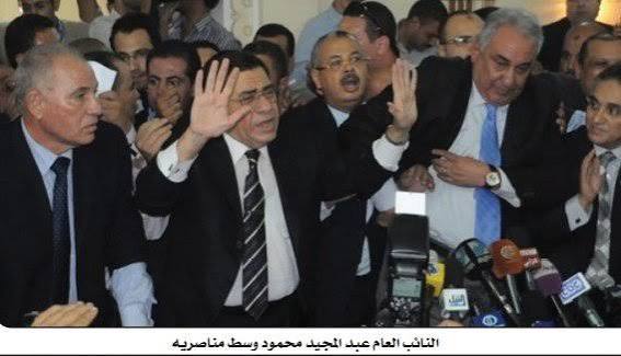 القضاة يساندون النا العام&nbsp;
