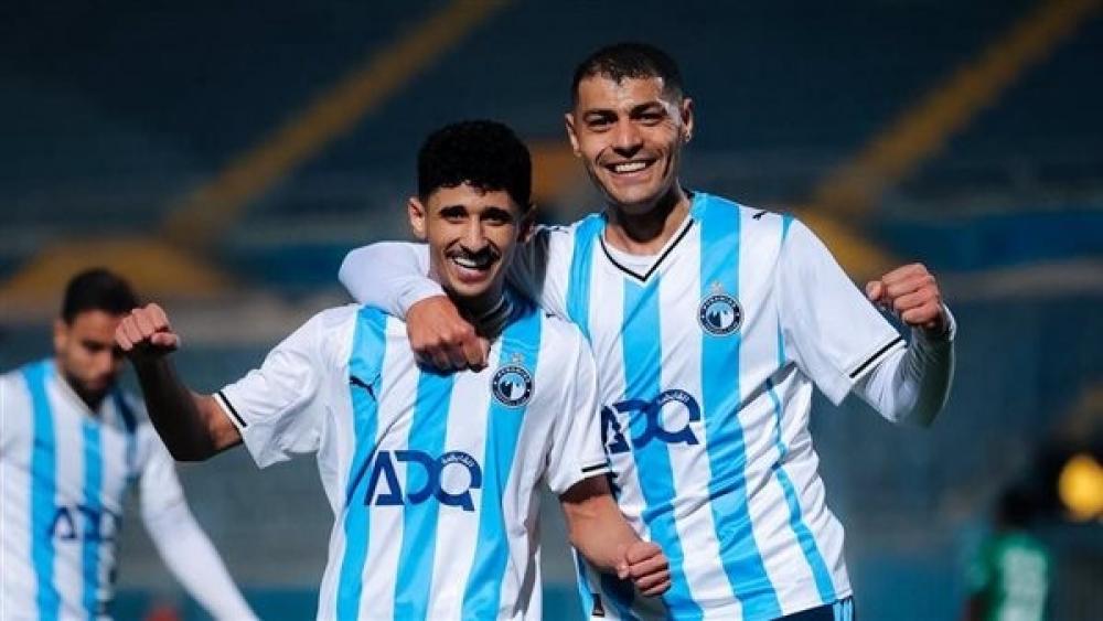 بيراميدز&nbsp;