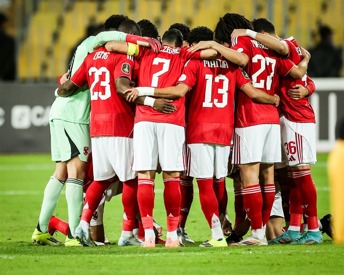 ترتيب مجموعات دوري أبطال إفريقيا&nbsp;
