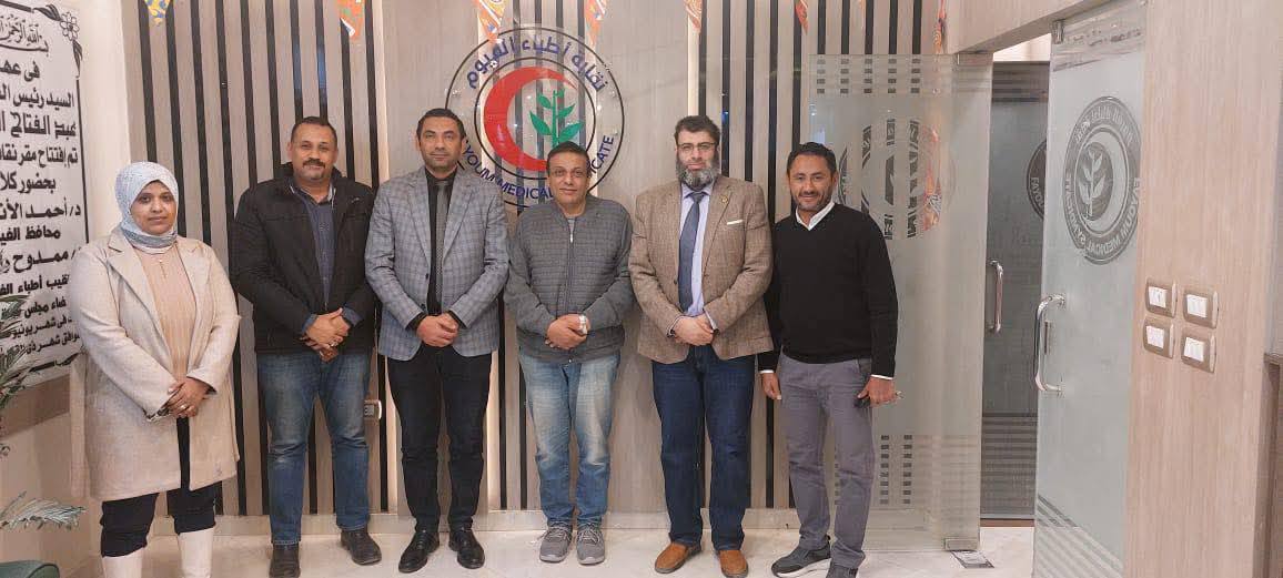 النائب محمد زغلول يزور نقابة أطباء الفيوم ويؤكد دعمه الكامل لتطوير المنظومة الصحية