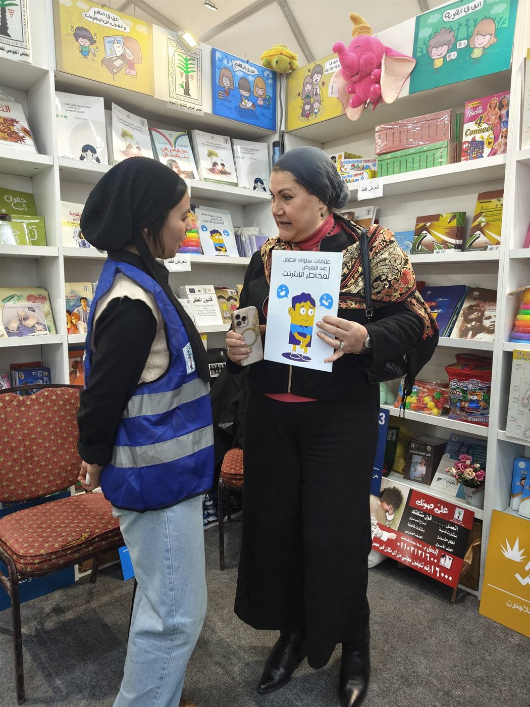 جانب من زيارة رئيسة القومي للطفولة والأمومة للمعرض&nbsp;