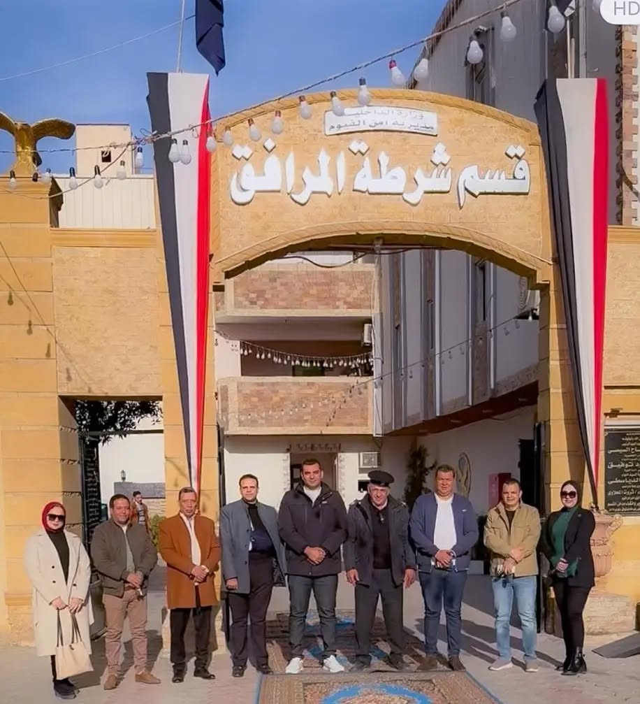مستقبل وطن أمانة مركز الفيوم يكرّم قيادات الشرطة بمناسبة عيدهم الـ 74