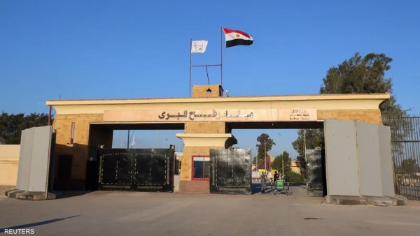<strong>معبر رفح</strong>