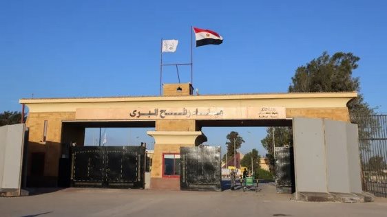 معبر رفح من الجانب المصري