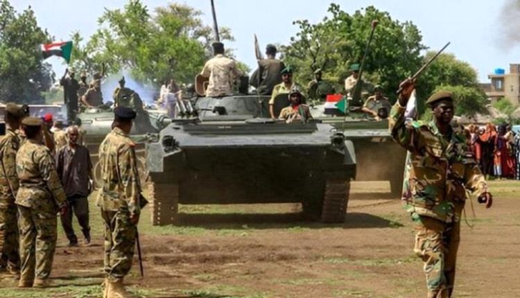 <strong>الجيش السوداني</strong>
