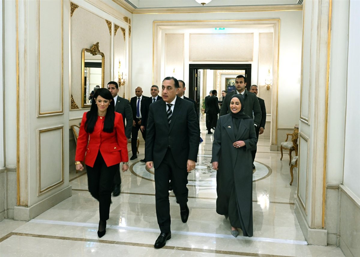 جانب الاحتفالية