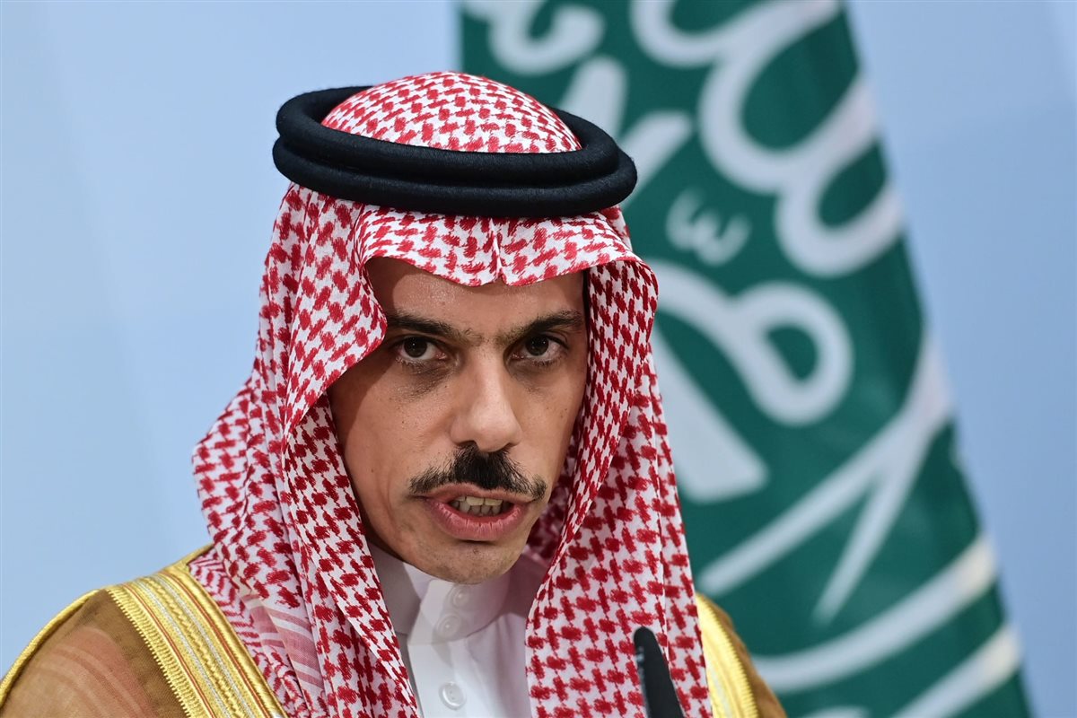 <strong>وزير الخارجية السعودي</strong>