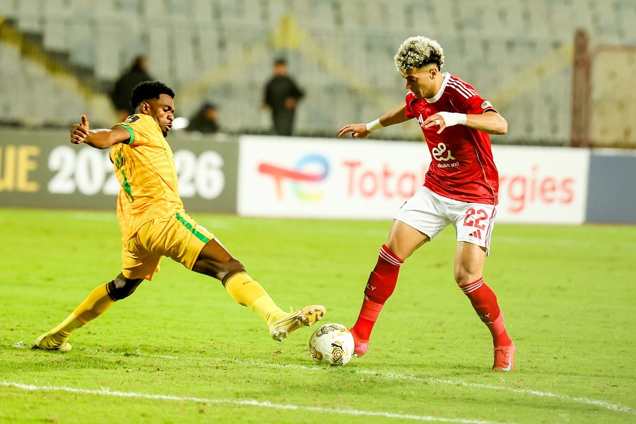 <strong>الأهلي ضد يانج أفريكانز</strong>