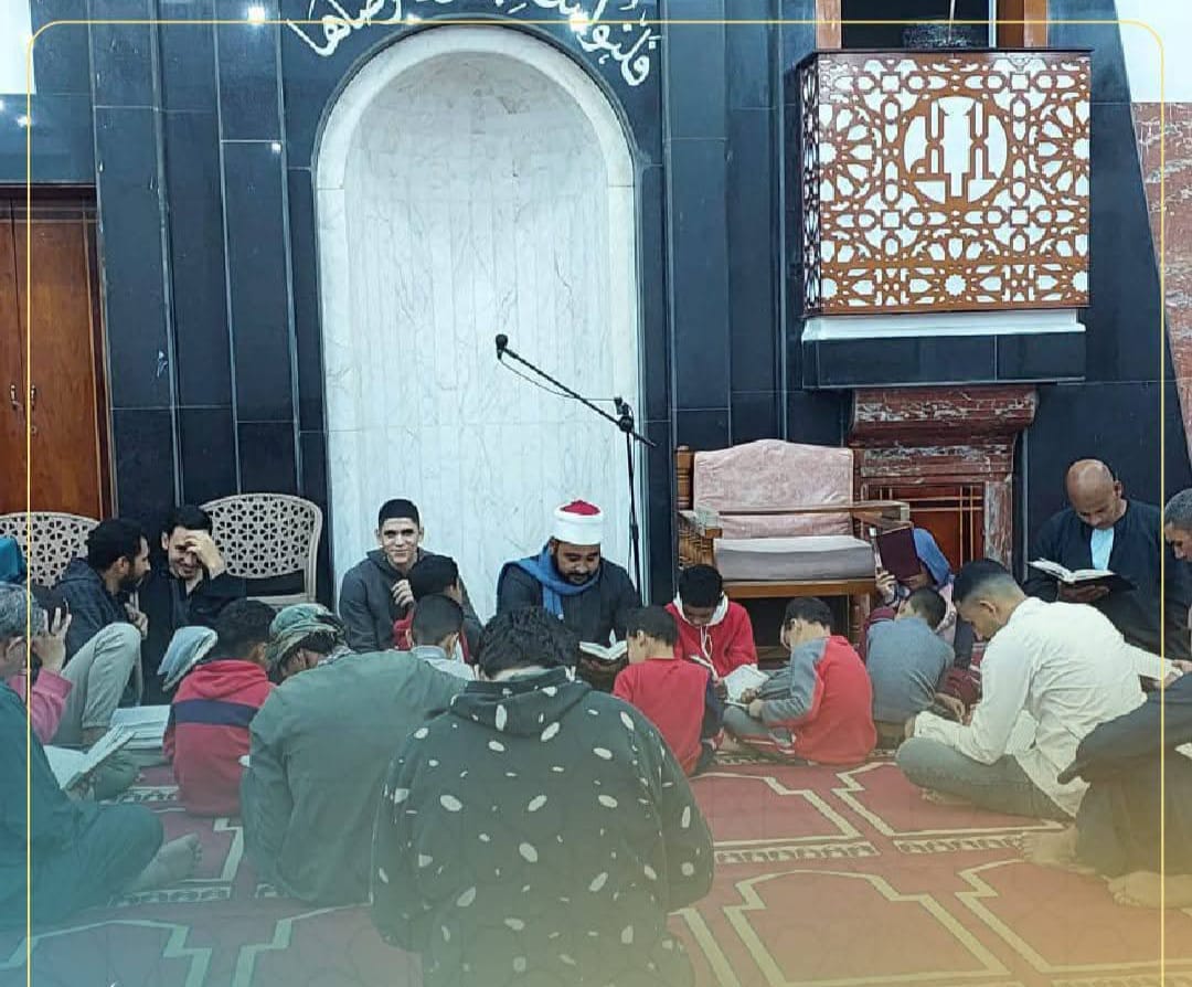 أوقاف الفيوم تواصل فعاليات برنامج «صحح قراءتك» لتعزيز الوعي بقواعد التجويد وأحكام التلاوة