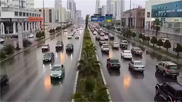<strong>طقس السعودية اليوم</strong>