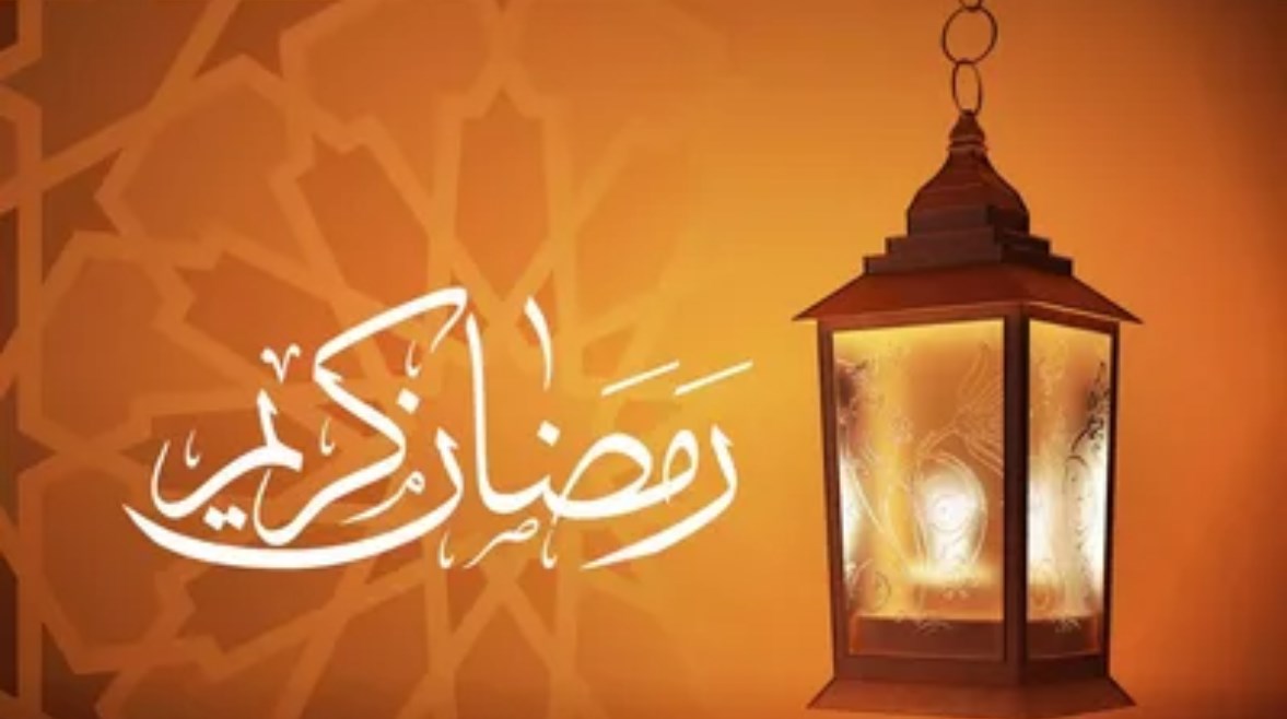 فاضل كم يوم باقي على رمضان 2026