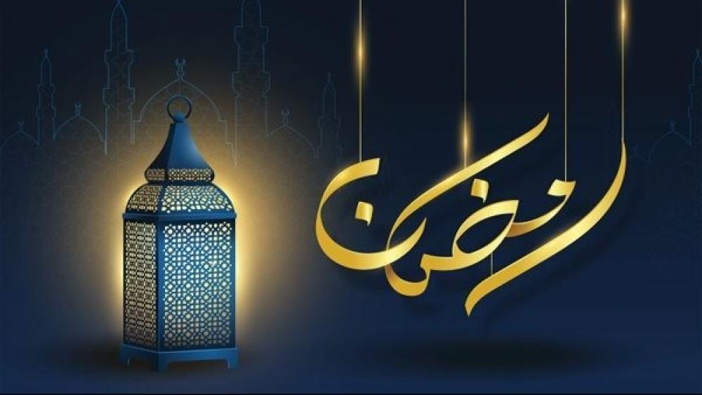 &nbsp;نص دعاء نية الصيام في رمضان 2026