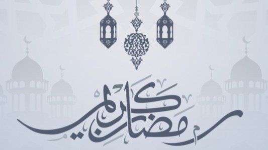 &nbsp;نص دعاء نية الصيام في رمضان 2026