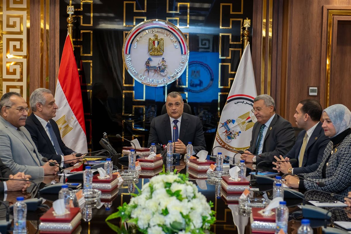 من جانب اجتماع الوفد&nbsp;