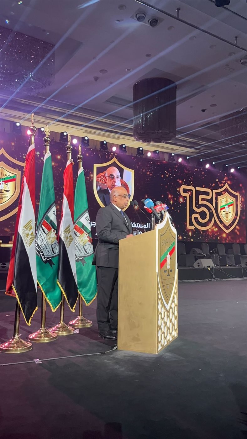 وزير العدل&nbsp;
