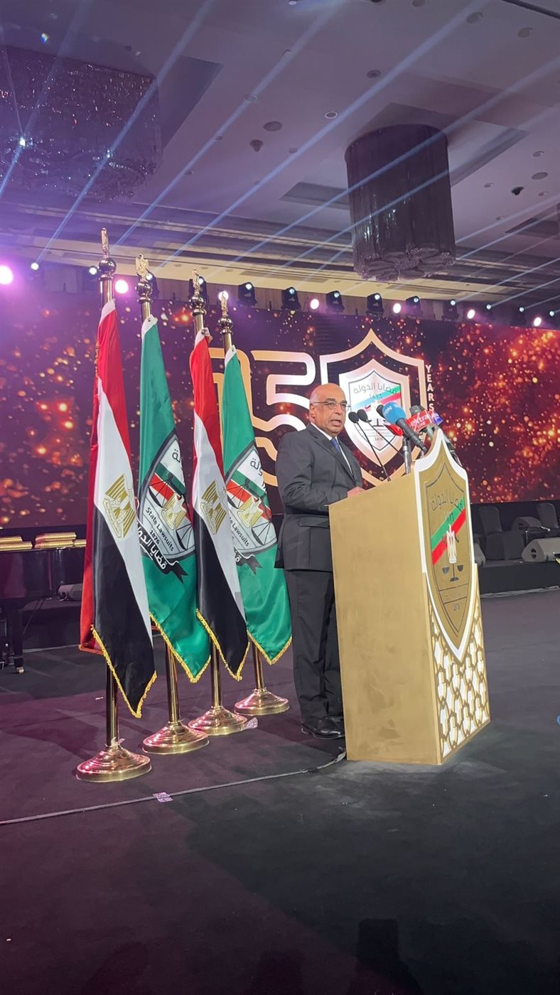 وزير العدل&nbsp;