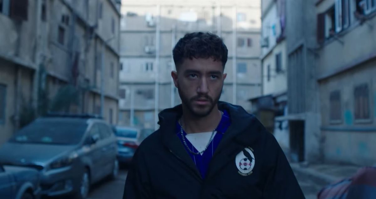 البرومو الأول لمسلسل سوا سوا