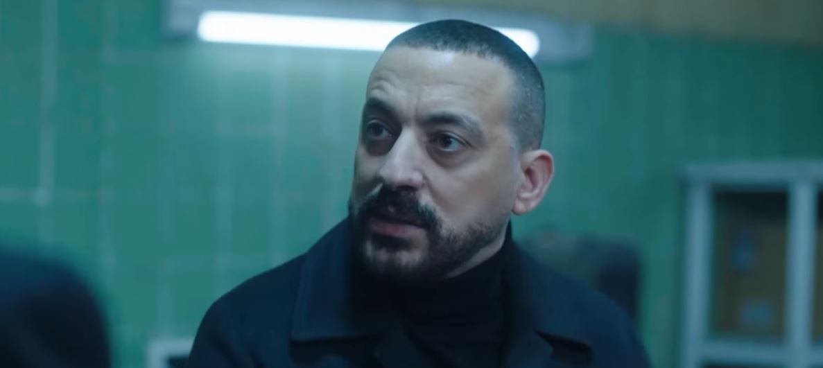 إعلان مسلسل هي كيميا