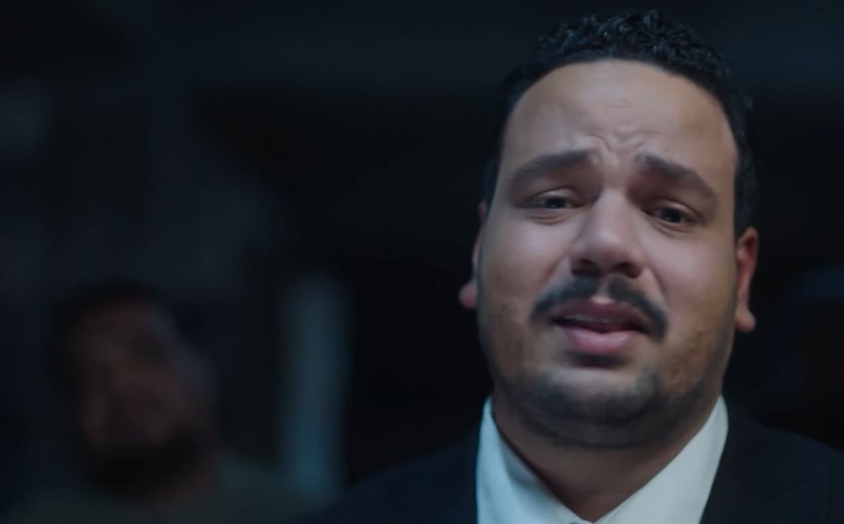 إعلان مسلسل هي كيميا