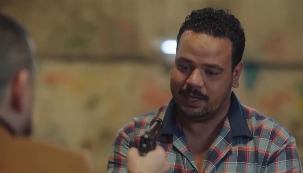 إعلان مسلسل هي كيميا