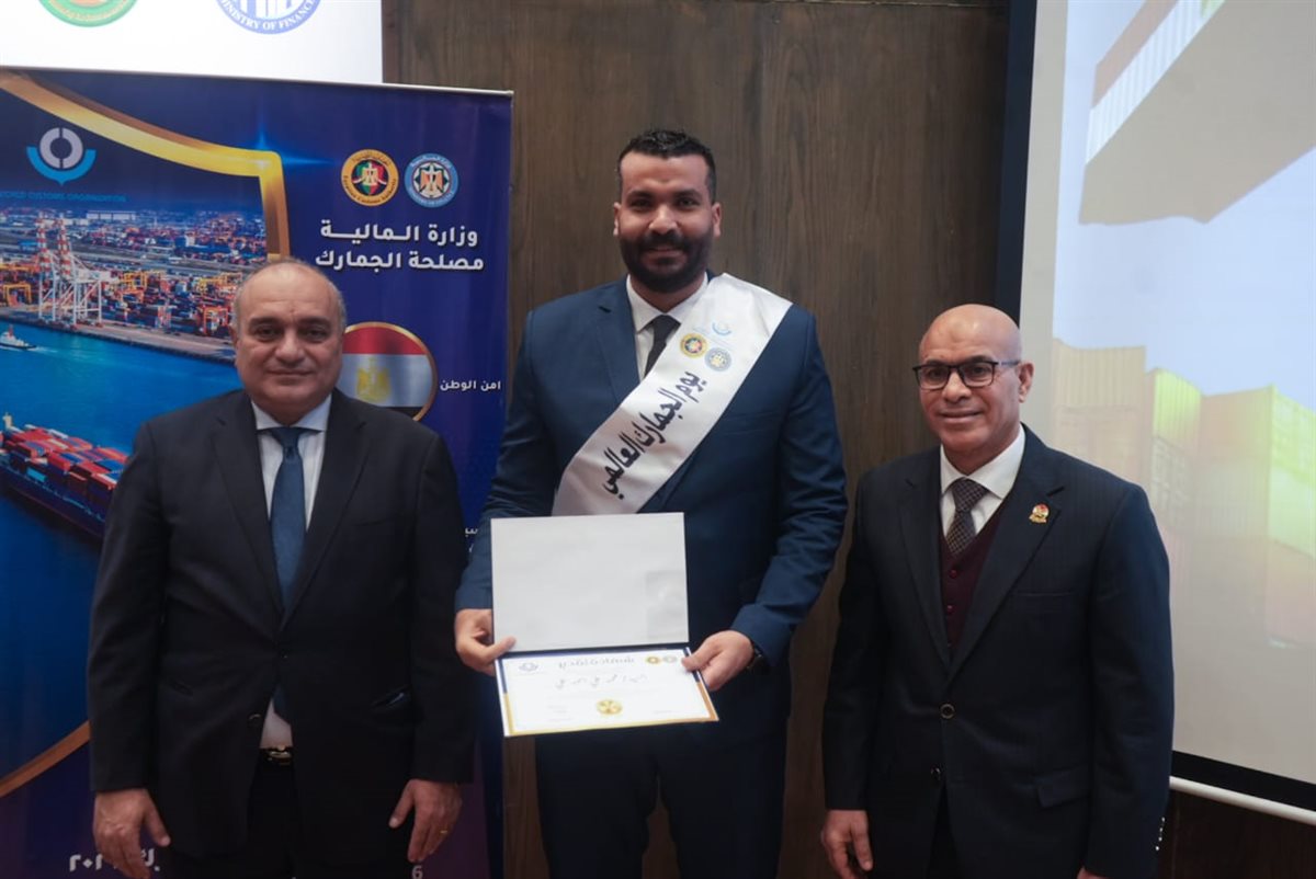 تكريم الكوادر المتميزة