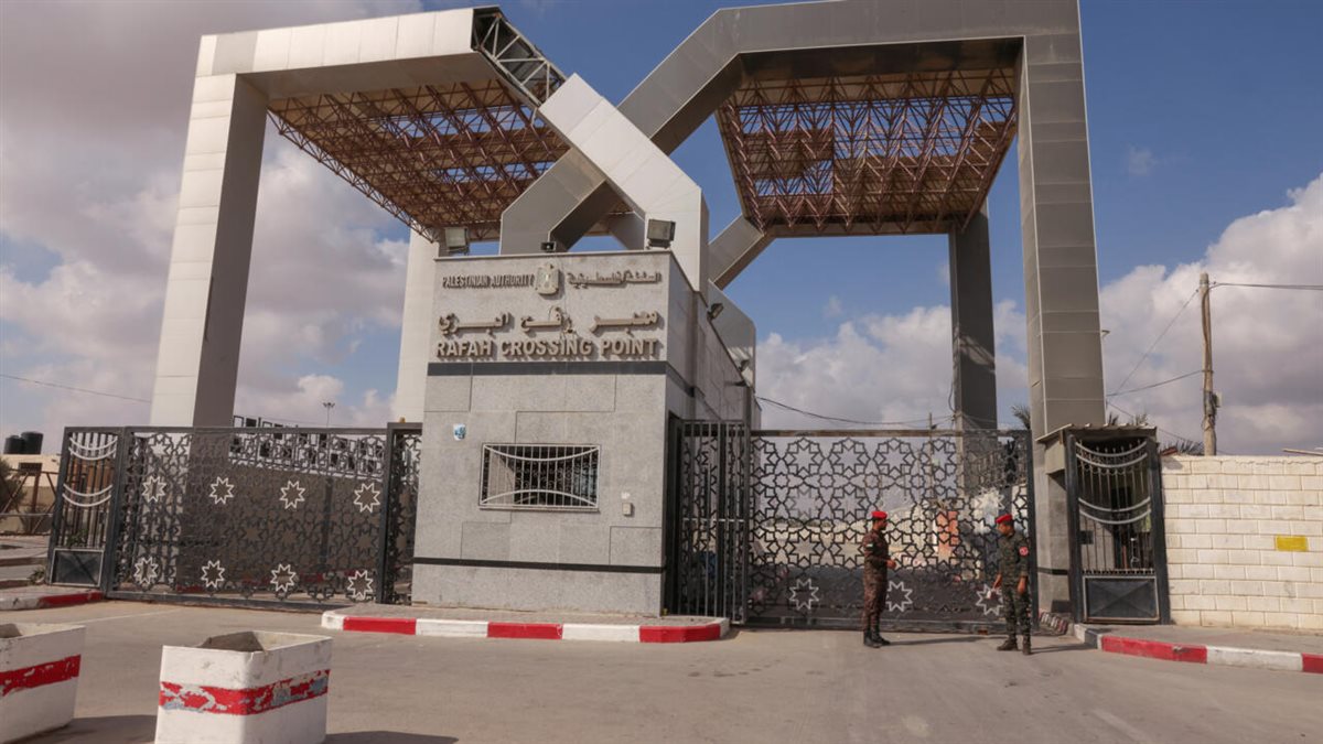 <strong>معبر رفح</strong>