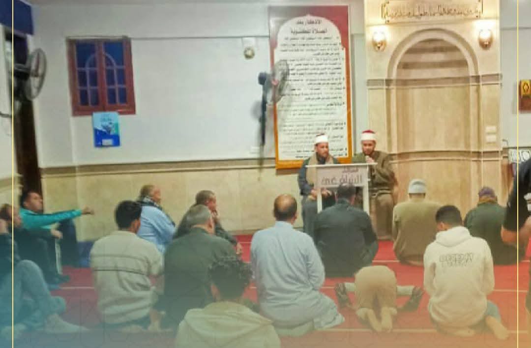 أوقاف الفيوم تواصل فعاليات المجالس العلمية في السيرة النبوية لتعزيز الوعي الديني الصحيح