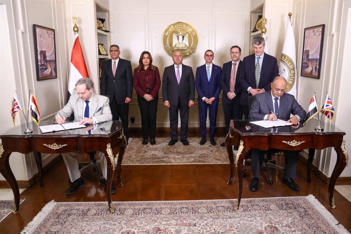 التوقيع