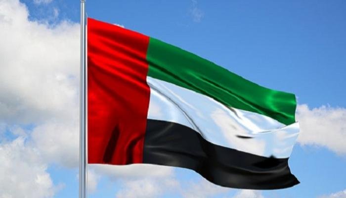 <strong>حالة الطقس في الإمارات اليوم</strong>