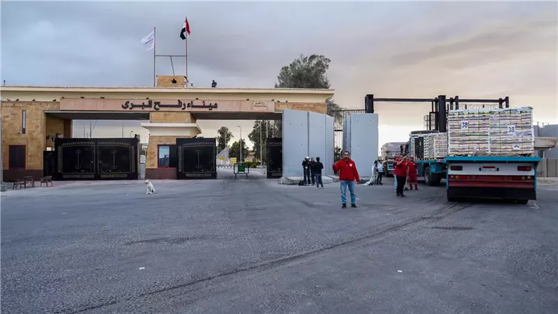 <strong>معبر رفح</strong>
