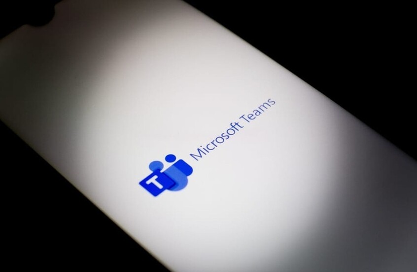 <strong>فرنسا تحظر Zoom وGoogle Meet وTeams في الاجتماعات الحكومية</strong>