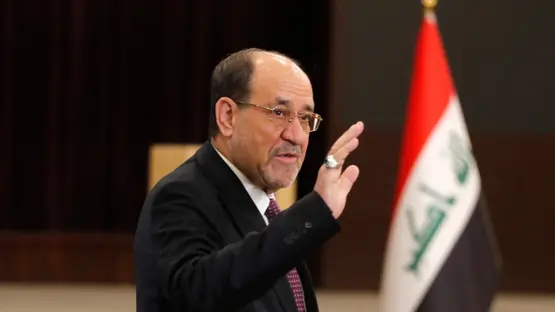 <strong>نوري المالكي</strong>