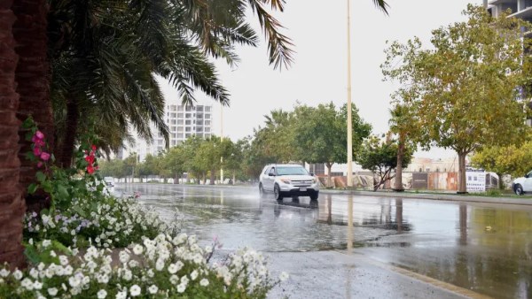 <strong>طقس السعودية اليوم</strong>