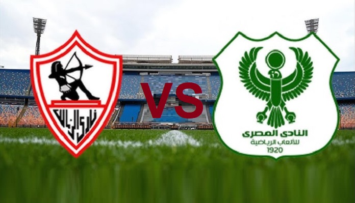 Al Masry vs Zamalek