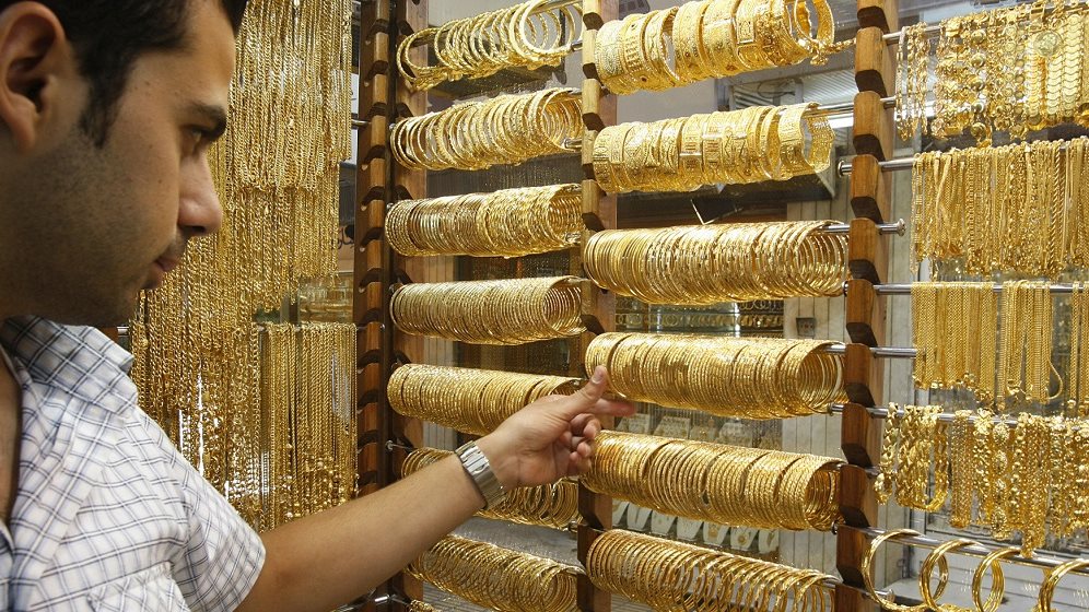 سعر الذهب اليوم