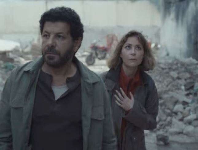 إعلان مسلسل صحاب الأرض