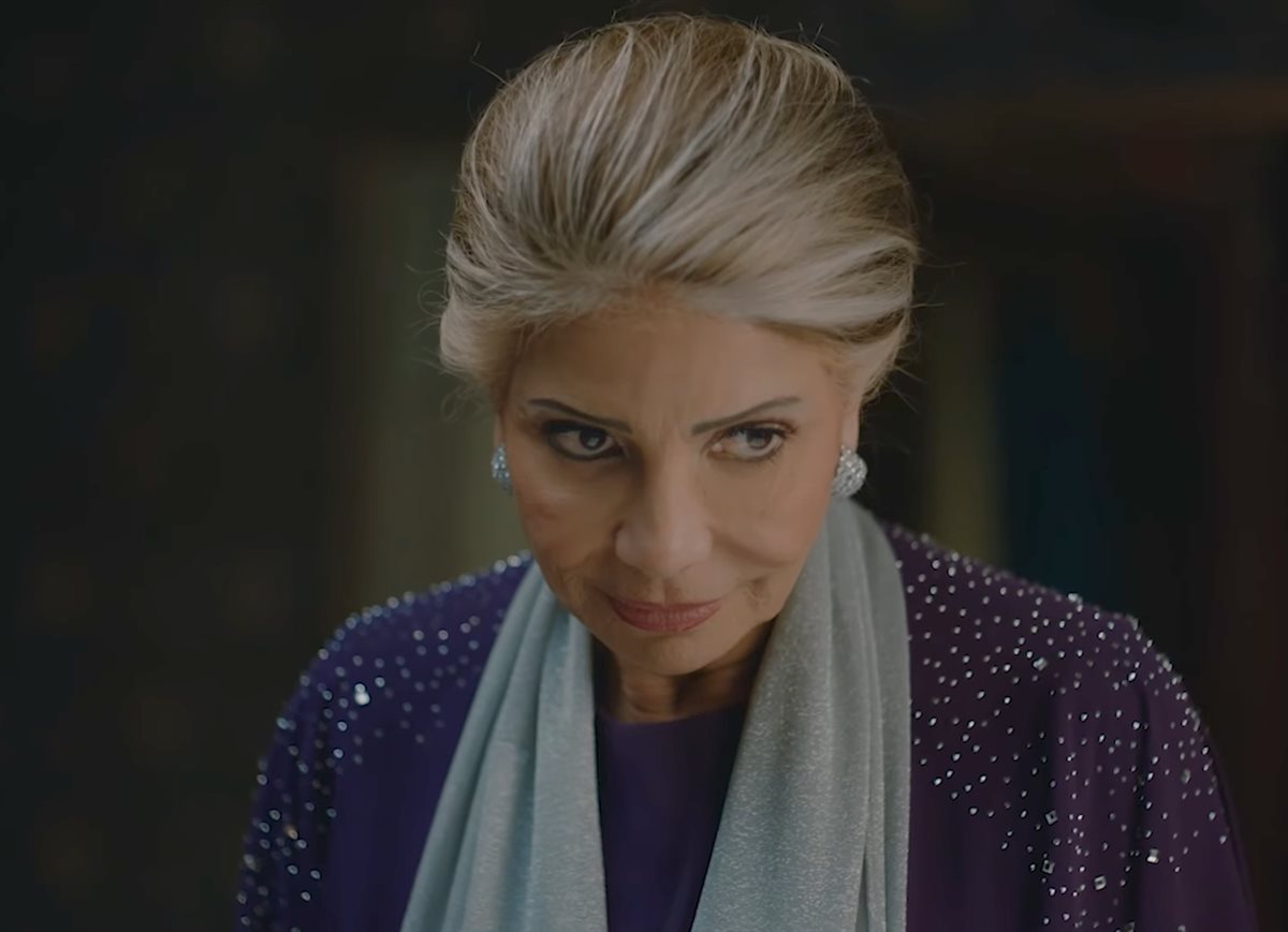 إعلان مسلسل الست موناليزا&nbsp;