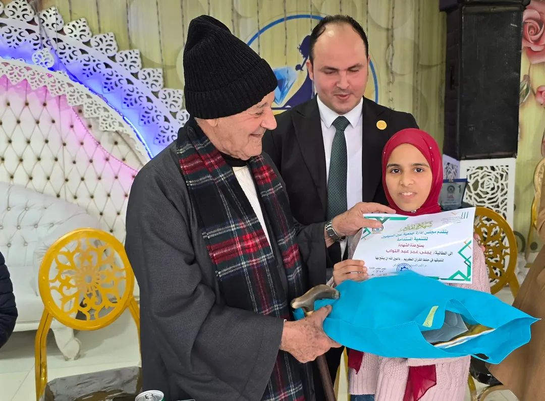 تكريم حفظه القرأن الكريم بأفتتاح جمعية عين السيليين للتنمية المستدامة بالفيوم&nbsp;