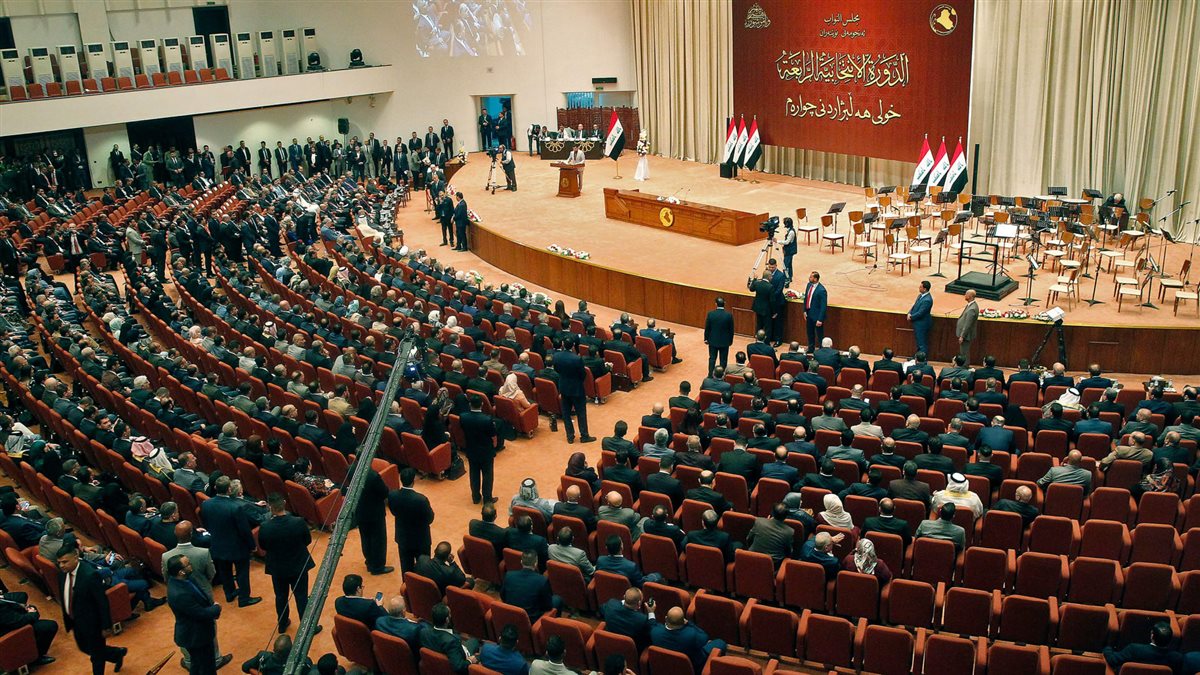 البرلمان العراقي