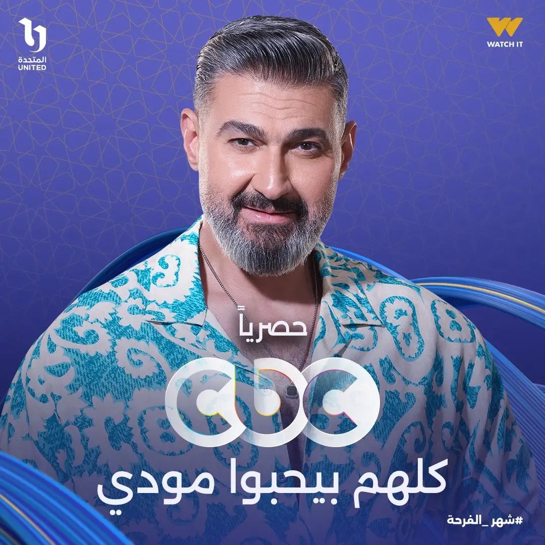 ياسر جلال