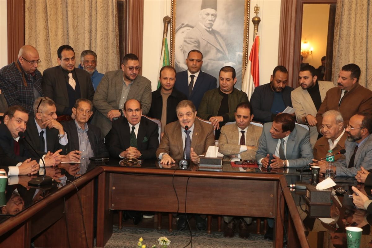 حزب الوفد