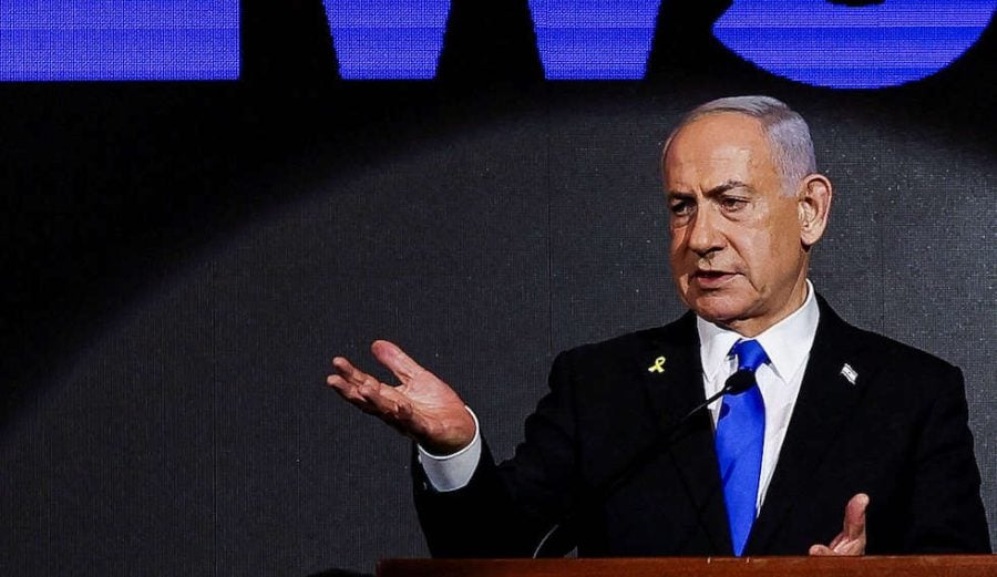 <strong>بنيامين نتنياهو</strong>