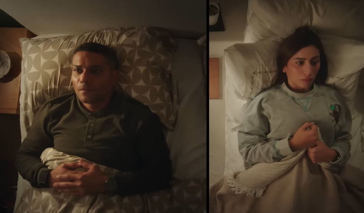 دينا الشربيني وآسر ياسين في مسلسل اتنين غيرنا