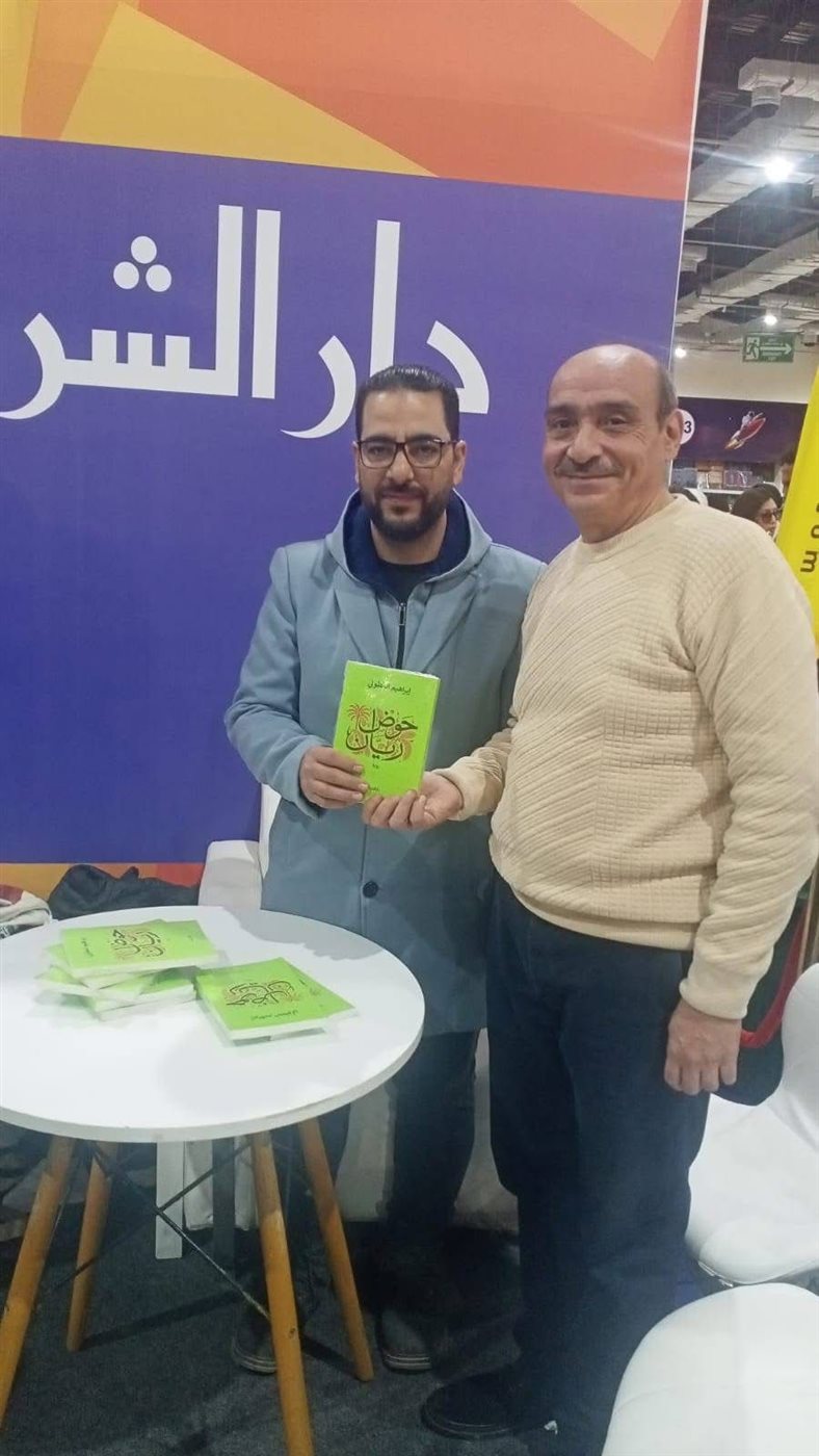 أدباء الفيوم في قلب الحدث الثقافي.. زيارة ميدانية لنادي الأدب المركزي لمعرض القاهرة الدولي للكتاب