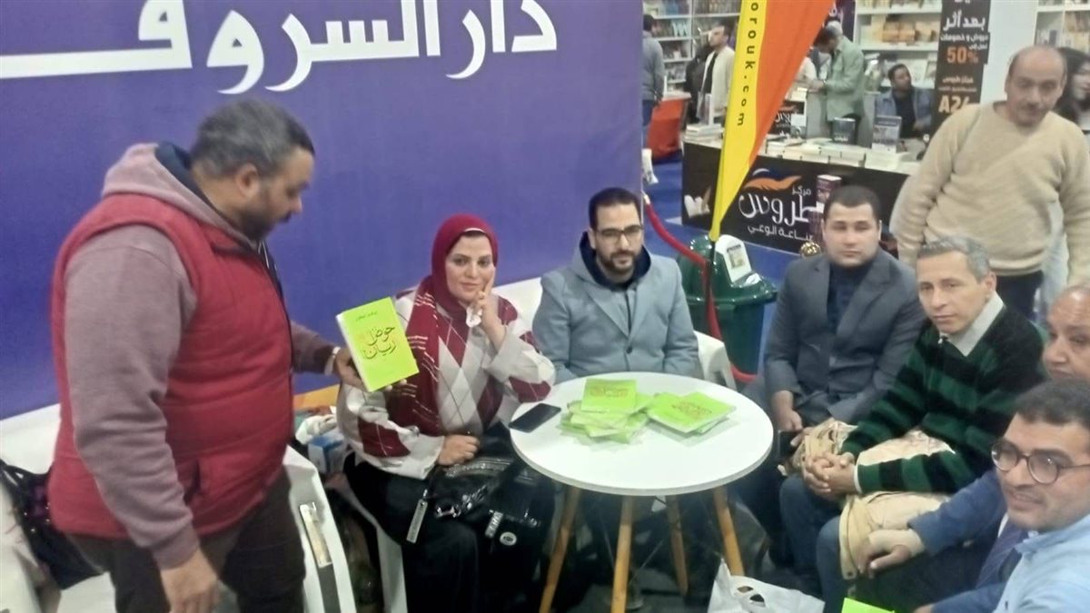 أدباء الفيوم في قلب الحدث الثقافي.. زيارة ميدانية لنادي الأدب المركزي لمعرض القاهرة الدولي للكتاب
