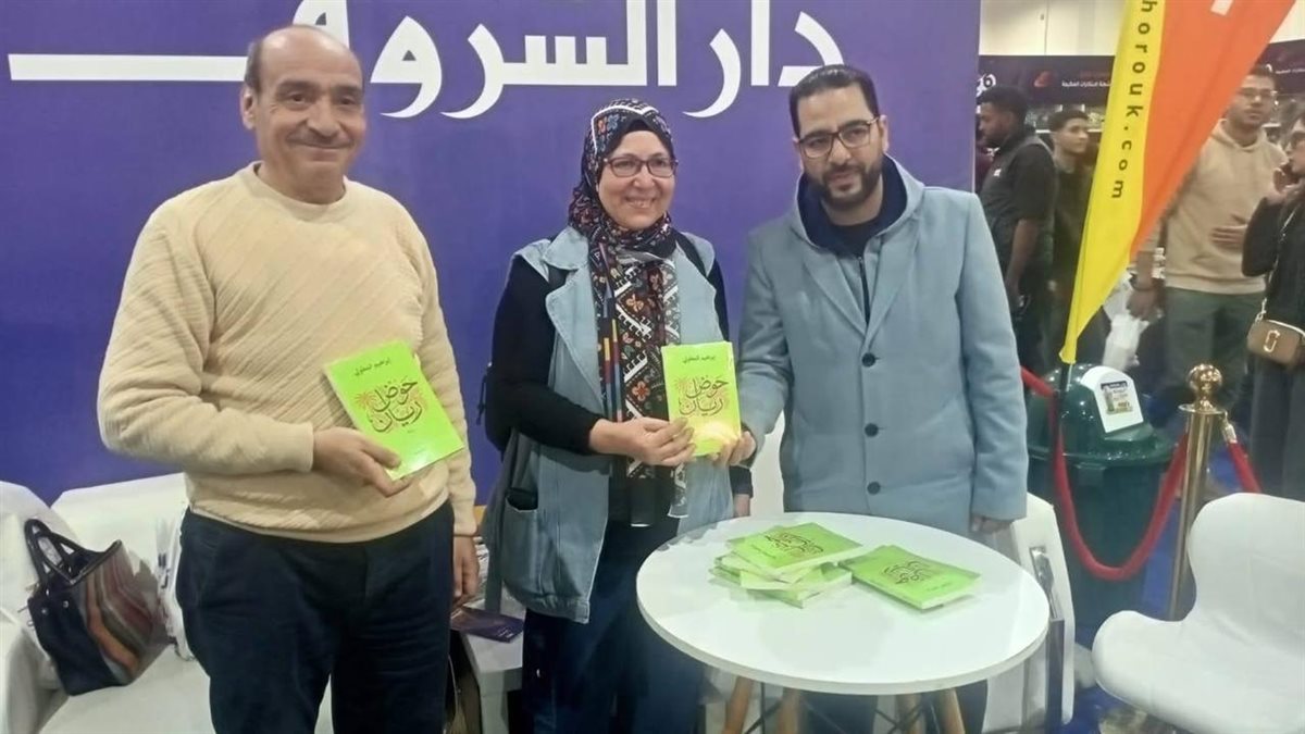 أدباء الفيوم في قلب الحدث الثقافي.. زيارة ميدانية لنادي الأدب المركزي لمعرض القاهرة الدولي للكتاب