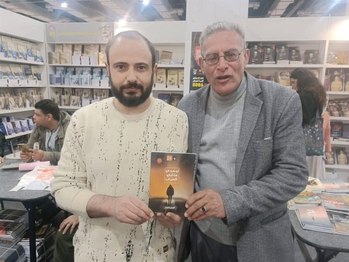 أدباء الفيوم في قلب الحدث الثقافي.. زيارة ميدانية لنادي الأدب المركزي لمعرض القاهرة الدولي للكتاب